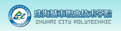 Zhuhai logo