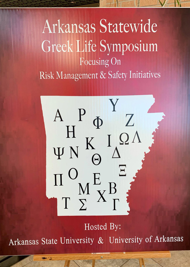 GreekSymposium-Logo-web