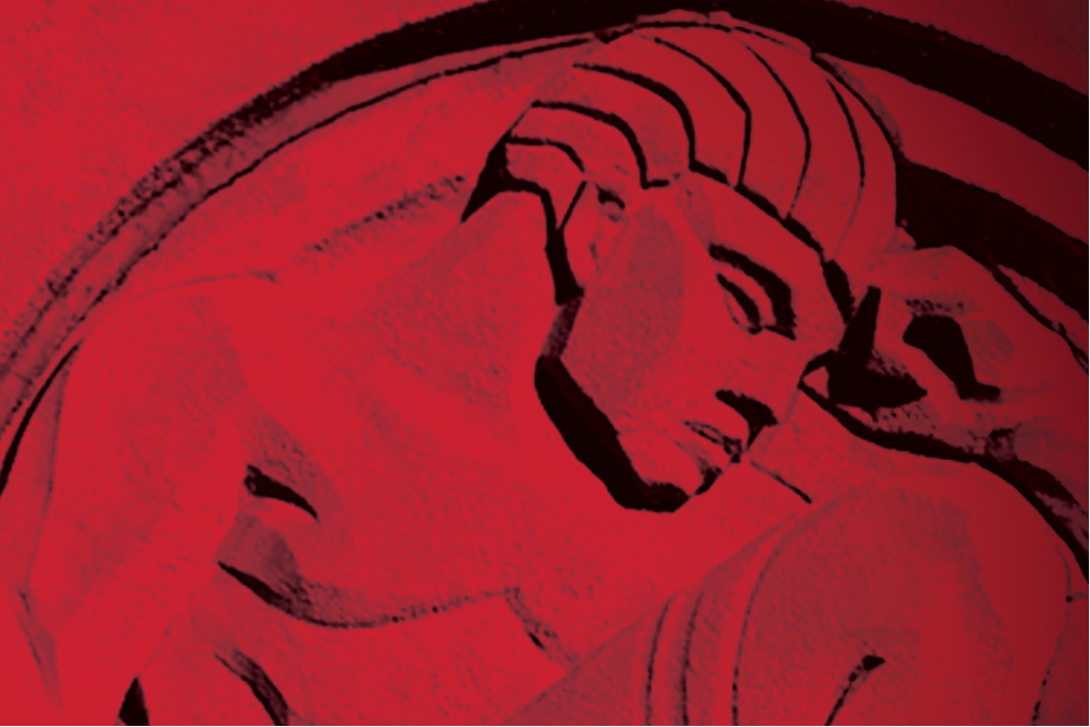 A-State Announces 2015 Distinguished Service Awards