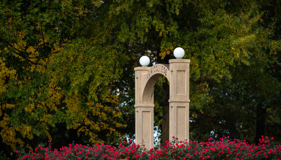 The memorial arch on the A-State campus