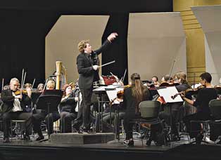 Arkansas Symphony Orchestra to Perform at A-State