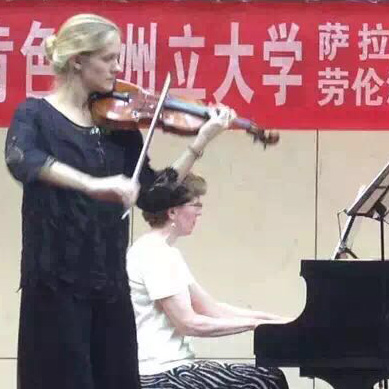 Music Faculty Members Recruit in China