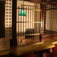 Old Town Arkansas Exhibit
